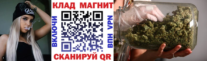 Сколько стоит Котово Марихуана  NBOMe  Кокаин  АМФ  ГАШ  СОЛЬ  ОМГ ОМГ вход  Меф мяу мяу 