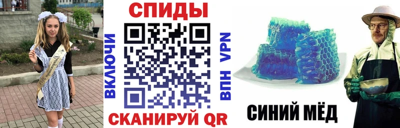 Амфетамин VHQ  Котово 