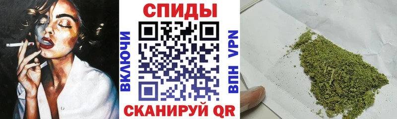 БУТИРАТ 99%  МЕГА как зайти  Котово 