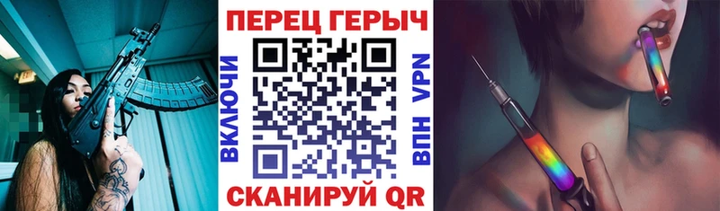 MEGA зеркало  Котово  Героин гречка  где купить наркотик 
