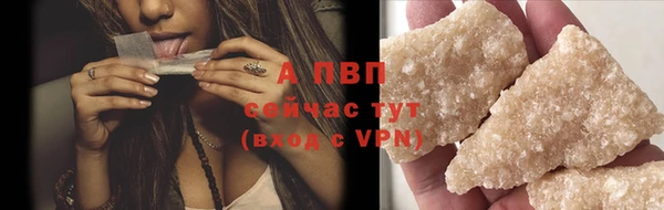 экстази Зеленокумск