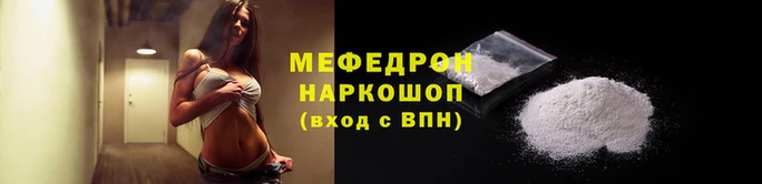 дурь Зерноград