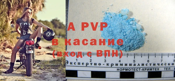 марки nbome Бугульма