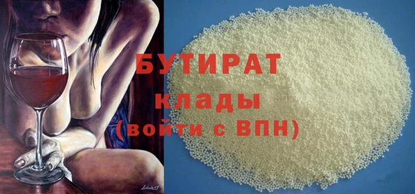индика Богданович