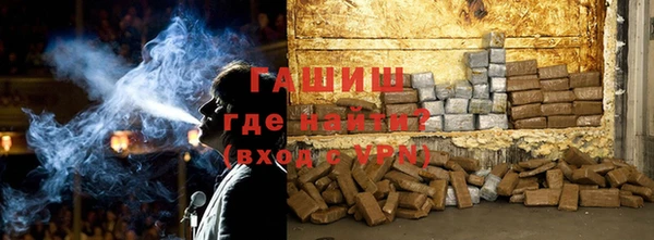 прущие крисы Бронницы