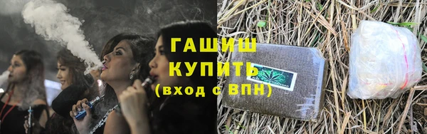 марки nbome Бугульма