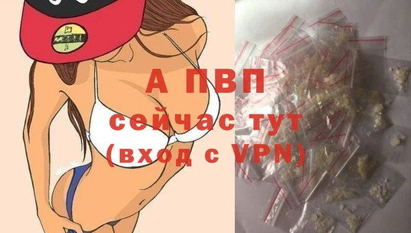 марки nbome Бугульма