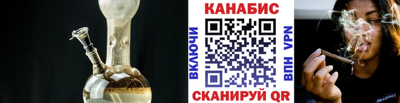 МАРИХУАНА ГИДРОПОН  Котово 